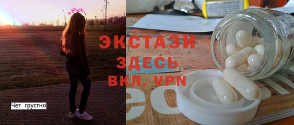 кристаллы Корсаков