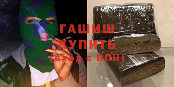 MDMA Premium VHQ Коряжма
