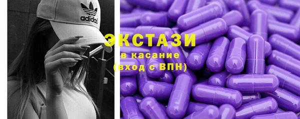 мефедрон VHQ Козловка