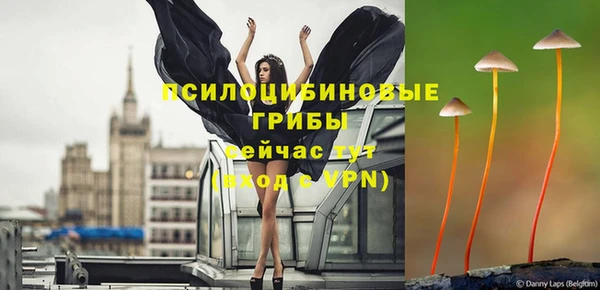 меф VHQ Кодинск