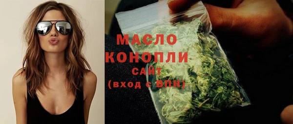 меф VHQ Кодинск
