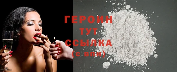 меф VHQ Кодинск