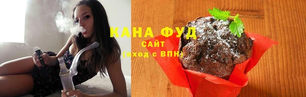 мефедрон VHQ Козловка