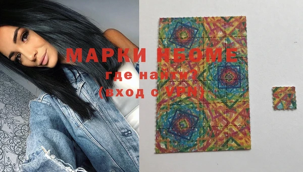 меф VHQ Кодинск