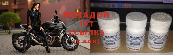кокаин Козельск