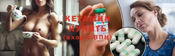 кокаин Козельск