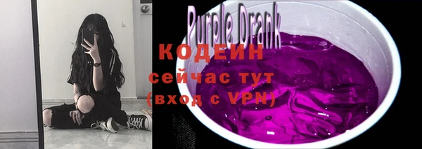 кристаллы Корсаков