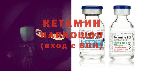 кристаллы Корсаков