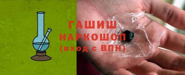 меф VHQ Кодинск
