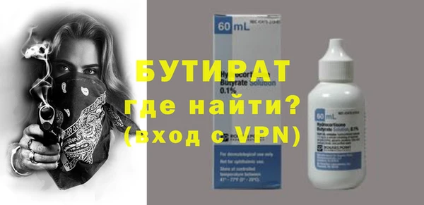 мефедрон VHQ Козловка