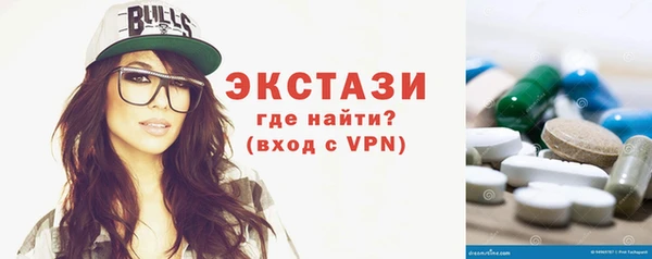 мефедрон VHQ Козловка