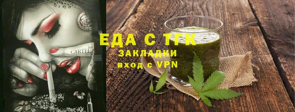 MDMA Premium VHQ Коряжма