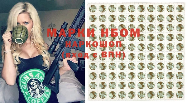 кристаллы Корсаков