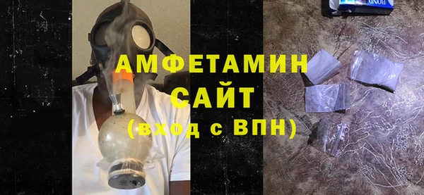 кристаллы Корсаков