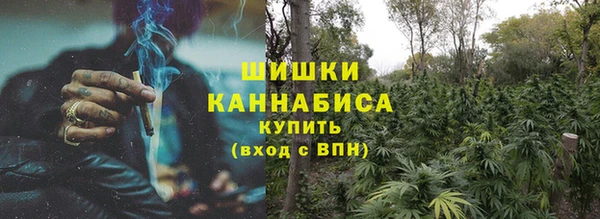кокаин Козельск