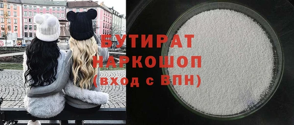 мефедрон VHQ Козловка