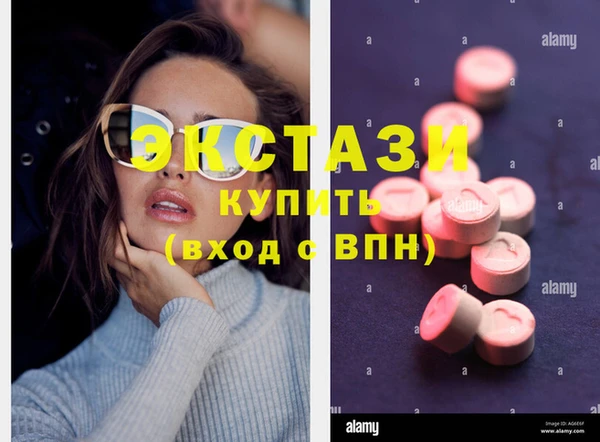 PSILOCYBIN Костерёво