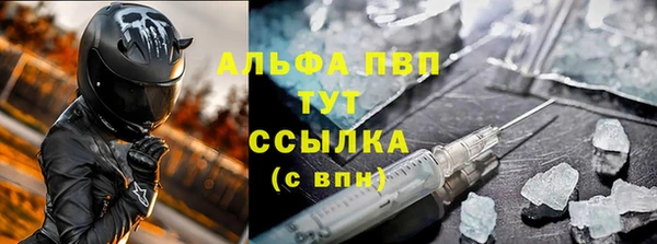 кокаин Козельск
