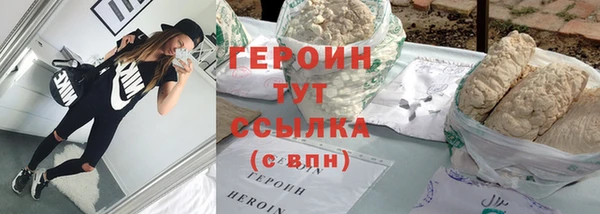 MDMA Premium VHQ Коряжма