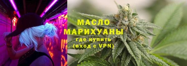 PSILOCYBIN Костерёво