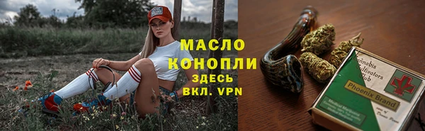 мефедрон VHQ Козловка