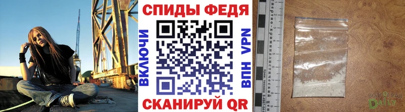 Метамфетамин винт  OMG ССЫЛКА  Шимановск 